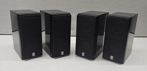 4X Yamaha NX-430P - 100 Watt Maximum Satalite Speakers - Tested And Sound  Great - Picture 1 of 11