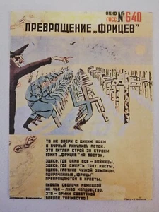 Ritaglio Illustrazione Manifesto Sovietico Seconda Guerra Mondiale World War 2 - Bild 1 von 1
