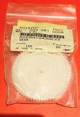 SHARP VHS ORIGINAL PARTS GEAR JSP-214 NGERH1043GEZZ 003 281 0058 VC200 1267.00 - Immagine 1 di 2