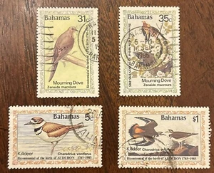Bahamas: 1985: Complete set of 4 used, SC# 576-579, as shown, Lot #13-01279 - Picture 1 of 2