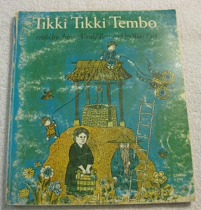 Tikki Tikki Tembo nacherzählt von Arlene Mosel SC 1970 Schulschallplatte - Bild 1 von 5