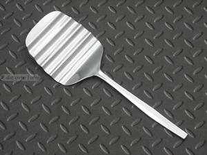 Adecuado para WMF Cromargan FRANKFURT - -- ELEVADOR DE AHORRO 23,3 cm -- - ¡Como nuevo! - Imagen 1 de 6