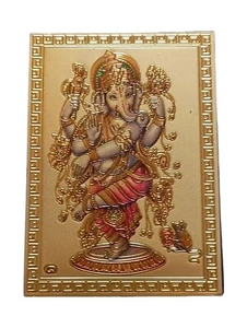Lord Ganesh Hindu God Golden Magnet 5cm x 7cm - Picture 1 of 3