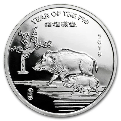 1/2 oz Silver Round - APMEX (2019 Year of the Pig) - Image 1 of 2
