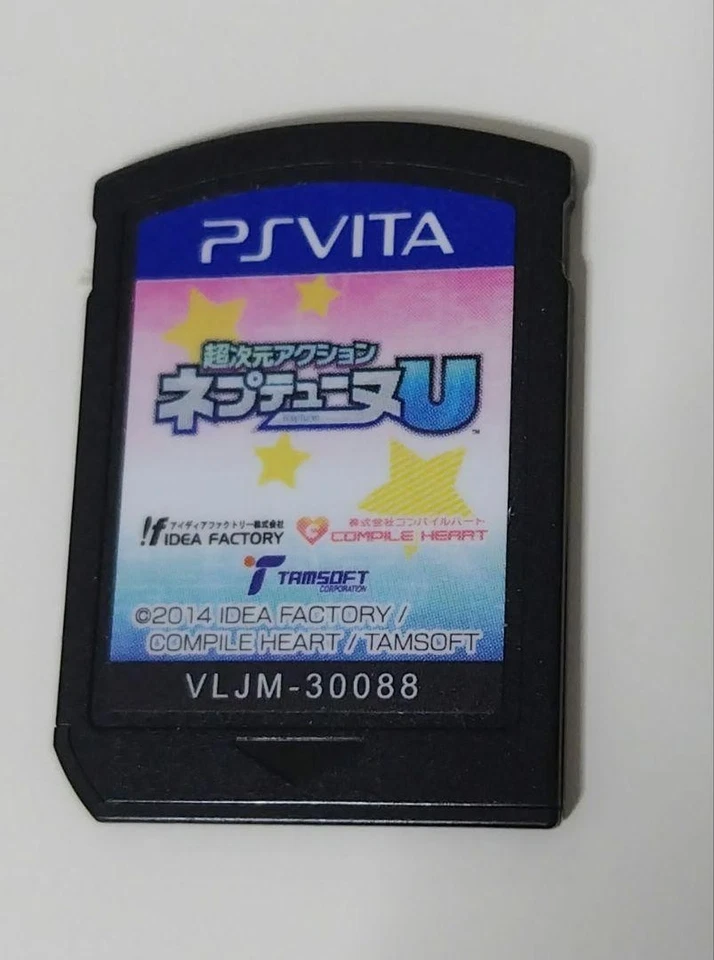 PS Vita Hyperdimension Neptunia U Playstation Vita Cartridge only Japan Version - Image 1 of 1