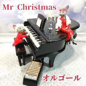 Raro Mr. Christmas Maestro Mouse In Love 30 cm Caja de Música Grande De Colección EE. UU. - Imagen 1 de 10