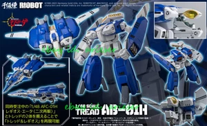 Sentinel Firelight Number Ab-01h Beta Fighter Jet Riobot Mecha Genesis 22 cm NUEVO - Imagen 1 de 9