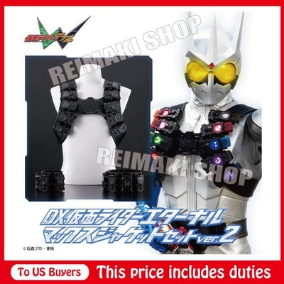 Juego de chaqueta DX Kamen Rider Eternal Max ver.2 (para CSM T2 Gaia Memory ver.2) PSL Foto 1 de 4