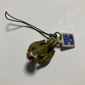 Correa para mascota Monster Hunter Giginox subespecie - Imagen 1 de 3