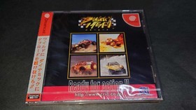 New BUGGY HEAT OffRoad Dreamcast Japan O2