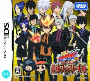 Katekyoo Hitman REBORN! DS: Ore Ga Boss! Saikyou Family Taisen - Picture 1 of 1