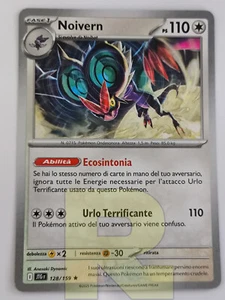 Noivern® Adventure Set JTG 128/159® Rare NO HOLO® Italienisch - Bild 1 von 2