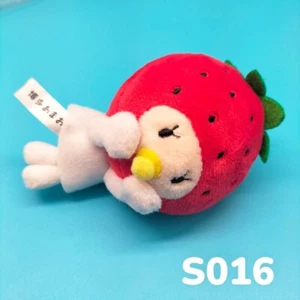 Sanrio 2018 The Strawberry King Baby Refrigerator Magnet Plush 4" Toy Doll Japan - Picture 1 of 13