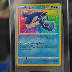 Kyogre 021/072 - Shining Fates - Amazing Rare Holo Pokemon Karte Near Mint - Bild 1 von 2