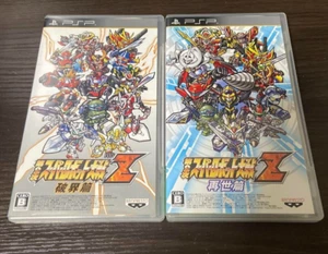Lot 2 Super Robot Taisen Z Hakai & Saisei Hen set PSP PlayStation Portable - Picture 1 of 4