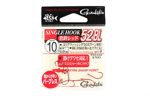Gamakatsu 67040 Single Hook 52 BL Barbless Red Size 10 ,8 Per pack (2966)