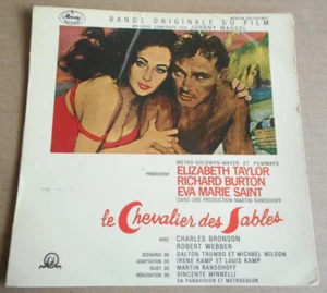 EP  - JOHNNY MANDEL - LE CHEVALIER DES SABLES - BANDE ORIGINALE DU FILM - Imagen 1 de 4