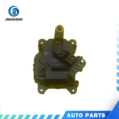 For MDX 2007-2013 HVAC Heater Blend Door Actuator 79160-STX-A41 - Image 1 of 2
