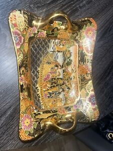 Royal Satsuma Gold Handled Bowl With Geishas On A Boat 