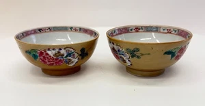 Pair of Antique Chinese Famille Rose Porcelain Bowls – Qing Dynasty,18th Century - Picture 1 of 14