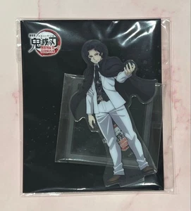 Kimetsu no Yaiba Demon Slayer Muzan MUGENJO capitolo 1 figura supporto acrilico - Foto 1 di 2