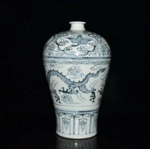 Jarrón ciruela 12,6" dinastía Ming marca hongwu azul blanco porcelana patrón dragón - Imagen 1 de 9