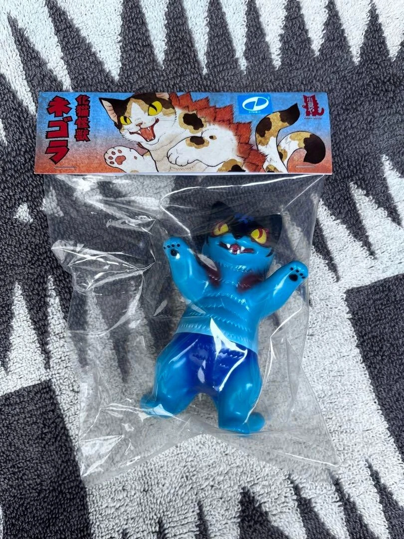 Devilman Vinyl Action Figures & Accessories for sale | eBay