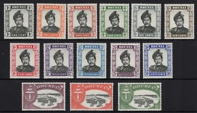 Brunei 1952 Sultan Omar Ali Saifuddin, 1916-1986 (14v) MNH - Image 1 of 2