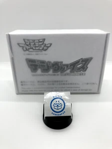 Digimon Adventure Digivice Ver. Komplettes digitales Bandai-Monster neu aus Japan - Bild 1 von 23