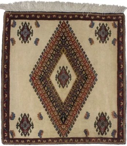 Extra KPSI Vintage Handmade Entrance Square Oriental Rug Small Carpet 2X2 ft - Picture 1 of 12