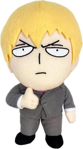 Muñeca de peluche de anime Mob Psycho 100 Arataka de 8" con licencia Great Eastern - Imagen 1 de 4