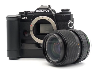 Cámara fotográfica Olympus OM-4 SLR 35 mm S Zuiko 35-70 mm f/4 JAPÓN # 1 - Imagen 1 de 24