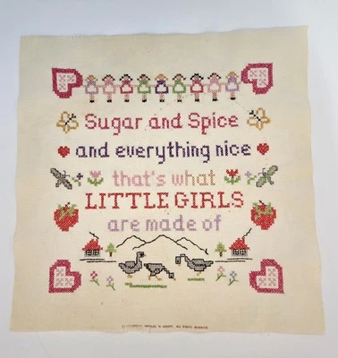 Vntg Embroidery Baby Girl Room Sugar & Spice What Little Girls Are Made Of 12.5" - Image 1 of 4