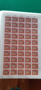 Briefmarken Bogen bzw. Bögen Bund postfrisch Bogenware, sehr guter Zustand - Bild 1 von 10