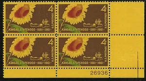 US Scott #1183, Plate Block #26936 1962 Kansas 4c FVF MNH Lower Right - Picture 1 of 1