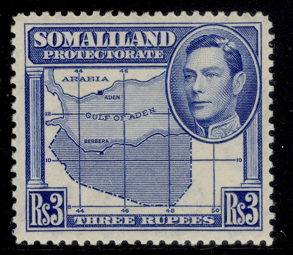 SOMALILAND PROTECTORATE GVI SG104, 5r black, M MINT. Cat £32. - Image 1 of 1