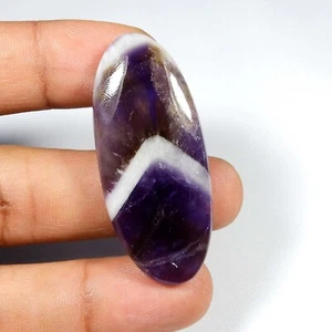 Purple Amethyst Lace Agate Cabochon Oval Shape Natural Gemstone 54 Cts #6909 - Picture 1 of 7