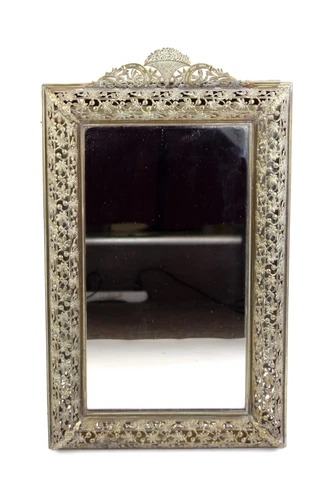 Victorian Aesthetic Movement Eastlake Brass Mirror Reticulated Pierced Floral Cover
