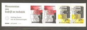 Netherlands: used booklet, Industry buildings - Charity, 1987, Mi#Booklet 36 - Picture 1 of 1