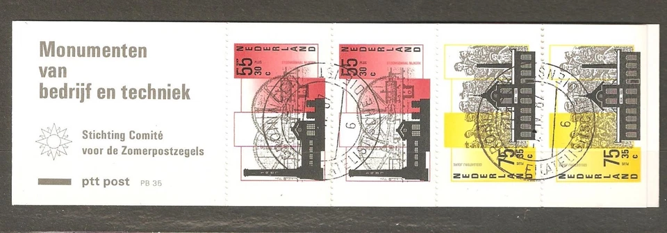 Netherlands: used booklet, Industry buildings - Charity, 1987, Mi#Booklet 36 - Image 1 of 1