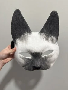 Therian Siamese Cat Mask - Picture 1 of 3