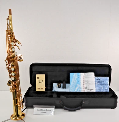 YAMAHA YSS-475 Soprano Saxophone 041358 Made in Japan Excellent In Stock #156 - Image 1 of 4