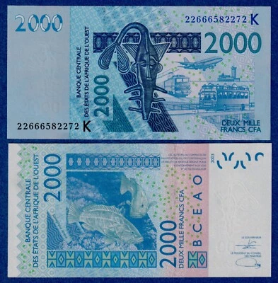 Senegal - West African States CFA Banknote 2000 Francs (2003/2022) P-716K  UNC - Image 1 of 3