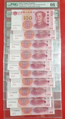 Scarce Rare 2015 China $100 Yuan Full Set Solid Serial No."000000" to"999999" A - Image 1 of 4