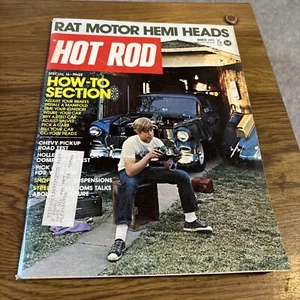 Hot Rod Magazin 1973 MÄRZ, Rat Motor Hemi Heads, How to Section - Bild 1 von 6