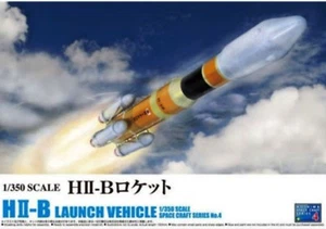 Aoshima 1/350 Scale Space Craft Model H-IIB Launch Vehicle No. 4 Kit No. 000151 - Picture 1 of 1