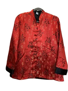 Cassure By SD & Kim Large Asian Chinese Frog Button Duster Jacket Red Kimono - Picture 1 of 9
