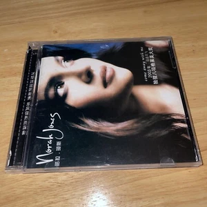NORAH JONES • Come Away With Me ~ China Release 2003 See Pics - Picture 1 of 15