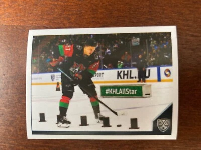 Pegatina de novato rara Panini KHL All Star Kirill Kaprizov Rusia 2019-20 RC Wild Foto 1 de 2
