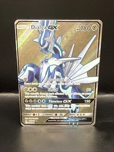 Pokémon Dialga GX (Full Art) 125/131 Sm-Forbidden Light Holo - Bild 1 von 7